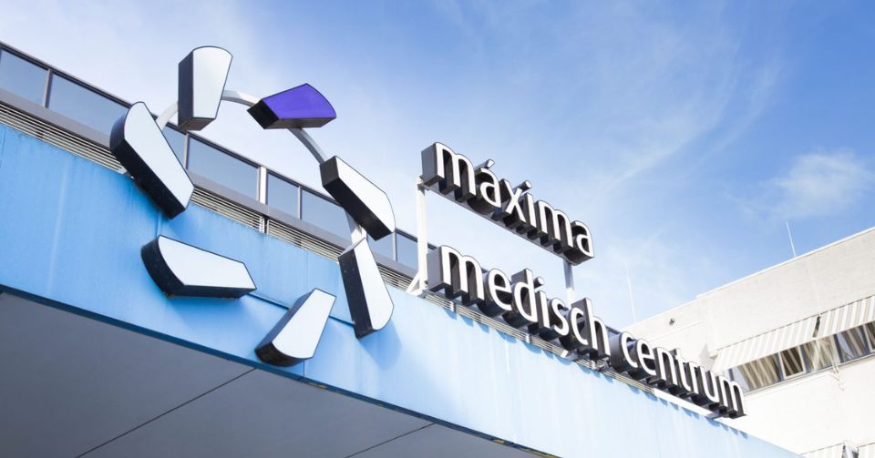 Vooraanzicht van Máxima Medisch Centrum Eindhoven, partner van Fijnproevers voor aangepaste voeding bij slikproblemen.